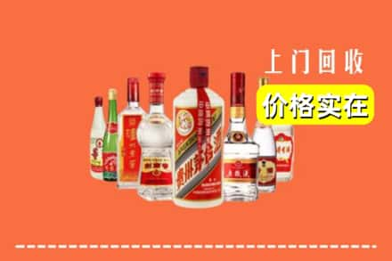 铜陵市回收烟酒