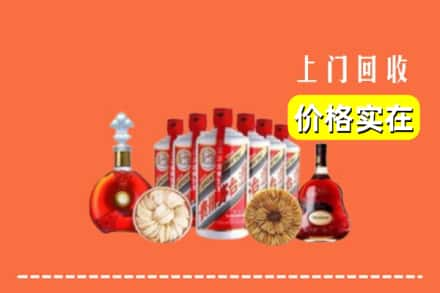 铜陵市回收烟酒