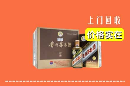 铜陵市回收彩釉茅台酒